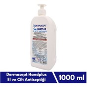 Resim Dermosept Hand Plus El ve Cilt Dezenfektanı 1 L 