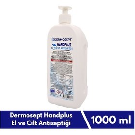Resim Dermosept Hand Plus El ve Cilt Dezenfektanı 1 L 