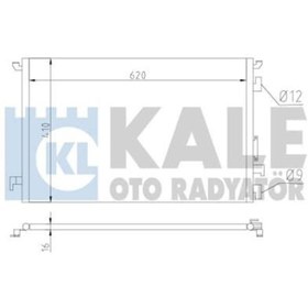 Resim KALE 389000 | Opel Vectra C Klima Radyatörü 
