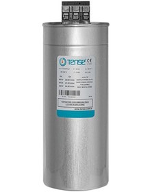 Resim 30 kvar/400V Trifaze kondansatör 