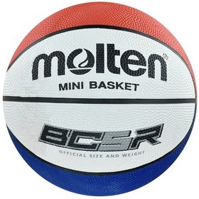 Resim Molten Bc5r2-t Basketbol Topu No:5 