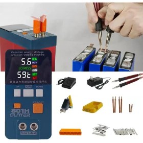 Resim Glitter 801H Şarjlı Pil Punto Kaynak Makinesi 