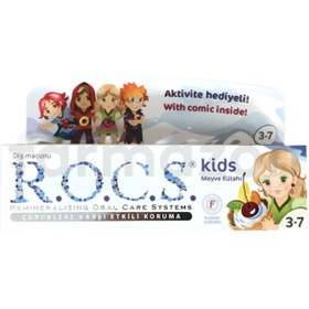 Resim Rocs Kids 3-7 Yaş Meyve Külahı Diş Macunu 35 ml 