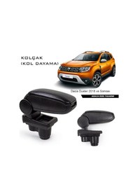 Resim Dacia Duster Vidasız Kol Dayama Kolcak 2018 2021 (481689555) 