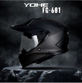 Resim Yohe FG601 Çift Vizör Full Face Motosiklet Kaskı Mat Siyah 