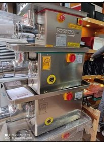 Resim Boğaziçi Bkm.32E-Eco Ekonomik Kıyma Makinesi 