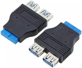 Resim Parcbeny 2449 19 Pin 2xUSB 3.0 To 9 Pin USB 2.0 Çevirici Dönüştürücü Adaptör 