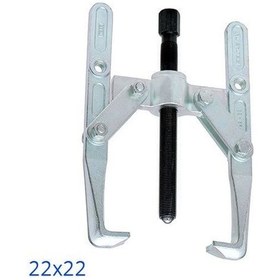 Resim Izeltaş Universal Iki Kollu Çektirme 22x22 