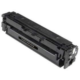 Resim hementoner Canon Crg-045 Siyah Toner 