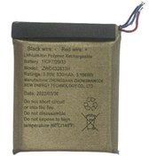 Resim AXYA Tcl Movitime Family Mt42x Uyumlu Akıllı Saat Pili Bataryası 