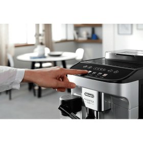 Resim Delonghi Magnifica Evo ECAM290.81.TB Tam Otomatik Gri Kahve Makinesi 