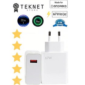 Resim Xiaomi Redmi Note 13 Pro / 13 / 12 Pro / 12 / 11 / 11 Pro Uyumlu 4g Turbo Şarj Aleti Adaptörü 67watt 