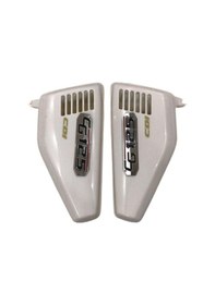 Resim Agk Cg Akü Kapaği Takim Beyaz 298532435 