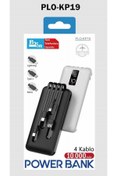 Resim Paleon 20.000 Mah Powerbank 4 Kablolu 