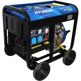 Resim Hyundai DHY9500LEK Dizel Marşlı Jeneratör 8kVA 
