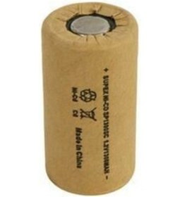 Resim Supex Matkap Pili 2000 Ma 1.2 Volt Tekli 