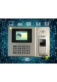 Resim Bataryalı Parmak İzi Personel Takip Sistemi 