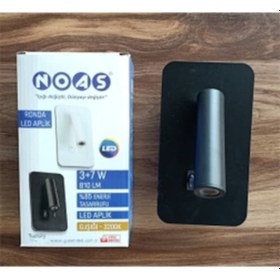 Resim Noas YL85 0732 Siyah Kasa Ronda Led Dekoratif Aplik 3+7W 3200K Gün Işığı Siyah 