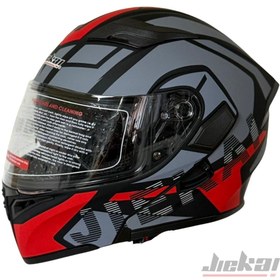 Resim Çift Vizörlü Çene Açılır Motosiklet Kaskı – H1 Kırmızı 