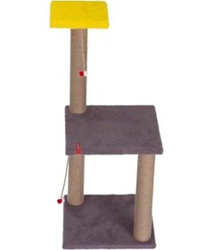 Resim Pugalo 82 Cm Krem İki Katlı Kedi Tırmalama Tahtası Catnipli Tırmalama Tahtası Antrasit 