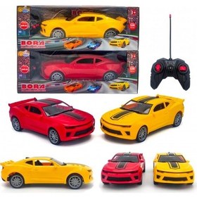 Resim Uzaktan Kumandalı Şarjlı, Yarış Arabası Oyuncak - Mavi Su Dünyası Sarı 