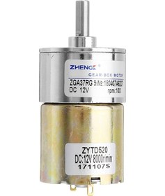 Resim Zga37rg 12v 37mm 100rpm Redüktörlü Dc Motor Metal Dişli Yüksek Tork Kuvvet Robot Oyuncak Rc 