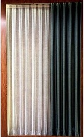 Resim Taç Normal Pile Tül Perde Tek Kanat, 136924NORMAL, 170 x 260 