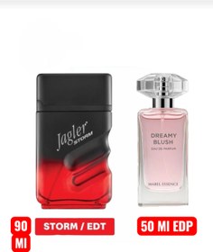 Resim Hunca Care Jagler Storm 90 Ml EDT Erkek Parfüm + Mabel Essence Dreamy Blush 50 Ml EDP Kadın Parfüm Seti 