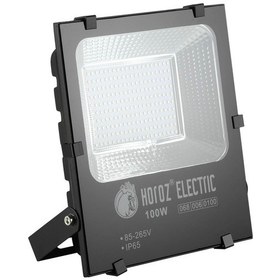 Resim Horoz Leopar-100 100w Led Projektör Siyah 6400k Ip65 Çok Renkli 