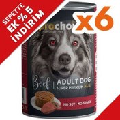 Resim Pro Choice Beef Biftek Etli Tahılsız Köpek Konservesi 400 Gr x 6 Adet 