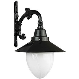 Resim Şanlı Bahçe Duvar Aydınlatma Aplik Şapkalı Ş859 Siyah 