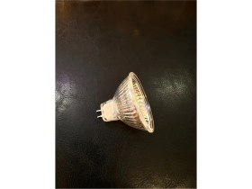 Resim Mikasso 12 Volt 50 Watt 750 Lümen 2700 Kelvin MR16 Halojen Dimmerli Çanak Ampul 