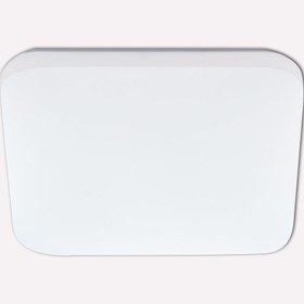 Resim Eglo Frania Tavan Armatürü Kare 