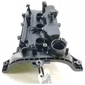 Resim Renault Clio 5 Külbüratör Kapağı 132657536R 
