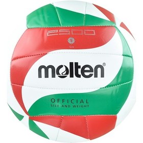Resim Molten V5M2500 No 5 Dikişli Voleybol Topu Kırmızı Yeşil Kırmızı - Yeşil 