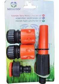 Resim Medalyan Otomatik Ayarlı Lans 4Lü Set 1/2" 