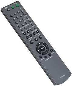 Resim ALLIMITY RMT-D152E uzaktan kumanda Sony DVD Player DVP-NS730P DVP-NS530 DVP-LS500 DVP-NS425 DVPNS730P DVPNS530 DVPLS500 DVPNS425 için yedek 