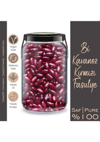 Resim Karabuğday Greçka + Kırmızı Fasulye Bi Kavanoz 660 Cc. Cam Kavanozlarda 