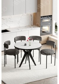 Resim Avvio Lisabo Serisi 4'lü Teddy Sandalye 90x90 Masa Sandalye Takımı Beyaz Masa Sandalye Siyah Kumaş Antrasit Gri 