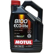 Resim Motul 8100 Eco-lite 0w20 5 Litre 