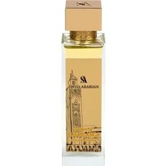 Resim Swiss Arabian Essence Of Casablanca Extrait De Parfum 100 ml Unisex Parfüm 