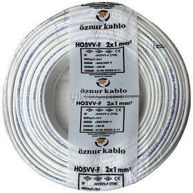 Resim Öznur 2X1 Ttr Kablo - Beyaz 100 Metre 
