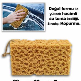 Resim Automix Jumbo Doğal Sünger 