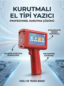Resim Kurutmalı El Tipi Yazıcı 12,7 Mm Dokunmatik Ekranlı Mini Mobil Etiket Yazıcı 