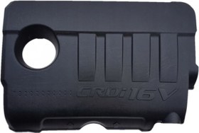 Resim MOTOR KORUMA KAPAĞI ACCENT BLUE DİZEL 2012-2017 