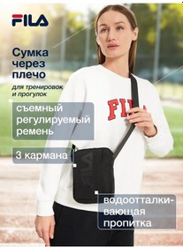 Resim Fıla Omuz Çantası 242198585 Siyah 