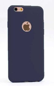 Resim Apple iPhone 4s Kılıf Premier Silikon Kapak - Lacivert 