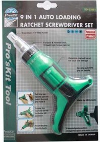 Resim Proskit Sd2305T 9 İn 1 Auto Loadıng 