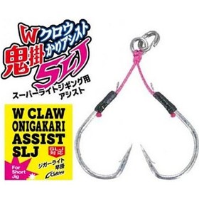 Resim Xesta Süper Short Double Assist İğne L 