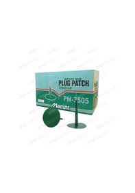 Resim Maruni PW-3505 Mantar Yama 1 Kutu 